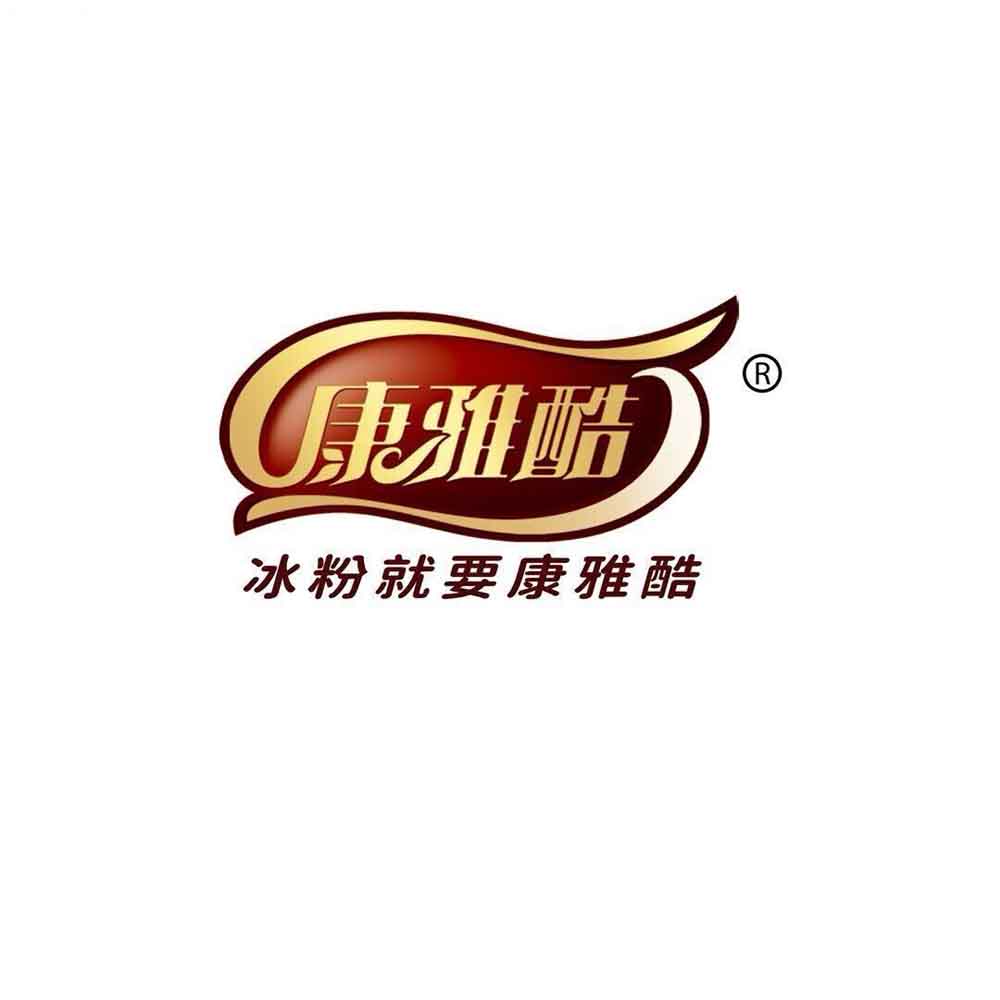 logo exhibition